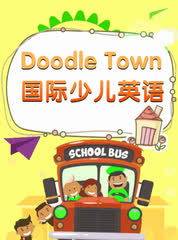 Doodle Town �����ٶ�Ӣ��