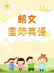 ���Ĺ���Ӣ��SBS