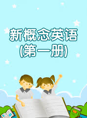 �¸���Ӣ��(��һ��)
