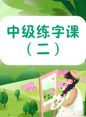 д�ֿ� �м����ֿ�(��)