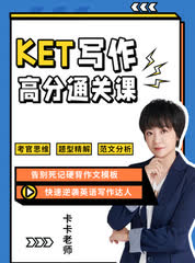 KETд��
