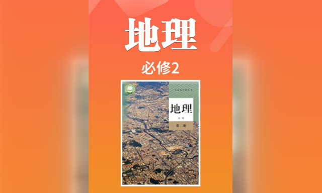 �˽̰���е������޵ڶ���