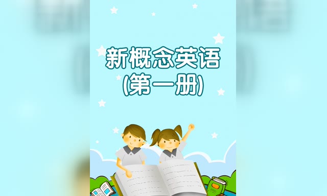 �¸���Ӣ��(��һ��)