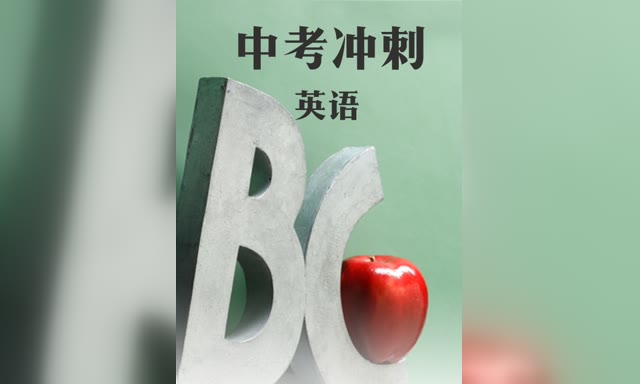 �п����Ӣ��