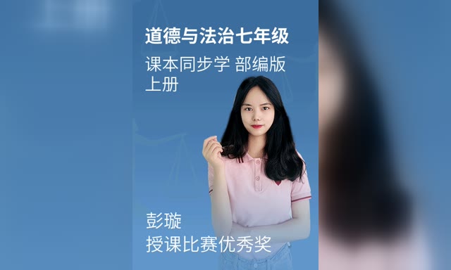 ͬ�����е����뷨�β�������꼶�ϲ�
