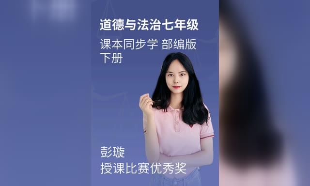 ͬ�����е����뷨�β�������꼶�²�