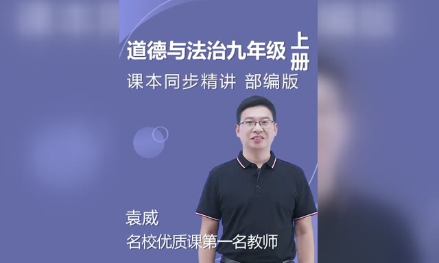 ͬ�����е����뷨�β������꼶�ϲ�