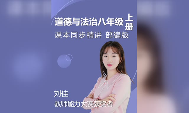 ͬ�����е����뷨�β������꼶�ϲ�
