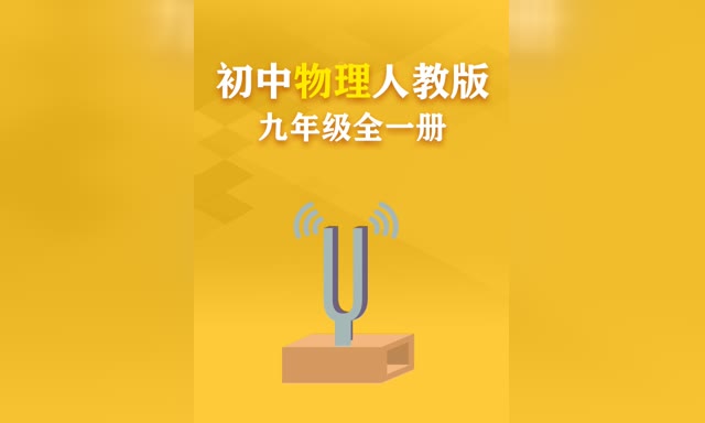 �������������꼶ȫ�ᣩ