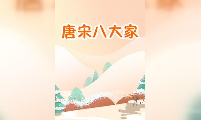���ΰ˴��