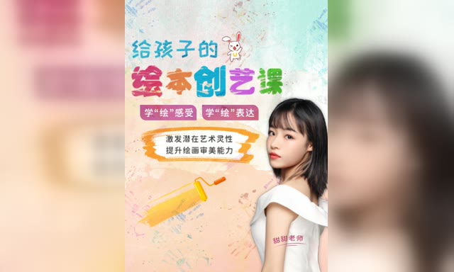 �汾���տΣ�������