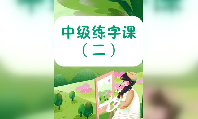 д�ֿ� �м����ֿ�(��)