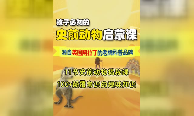 ʷǰ����