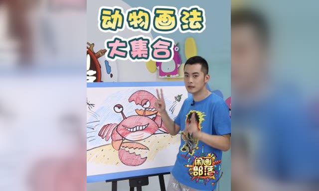 ���ﻭ���󼯺�