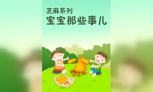 ֥��ϵ��-������Щ�¶�