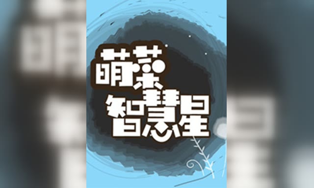 �Ȳ��ǻ���