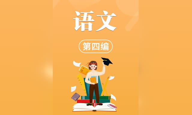 ���������ܸ�ϰ���ı�