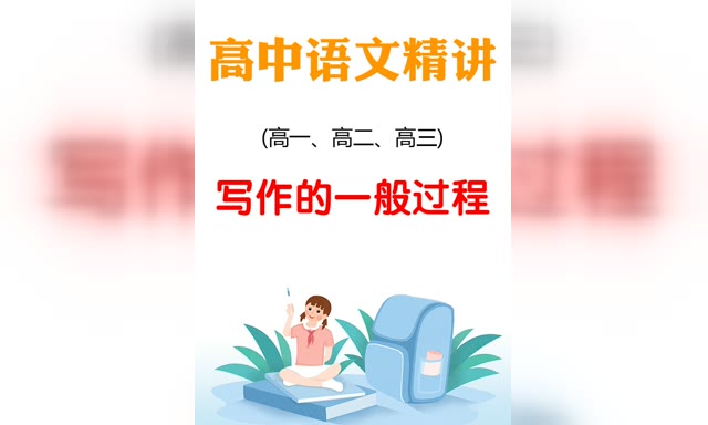 �������ľ���-д����һ�����