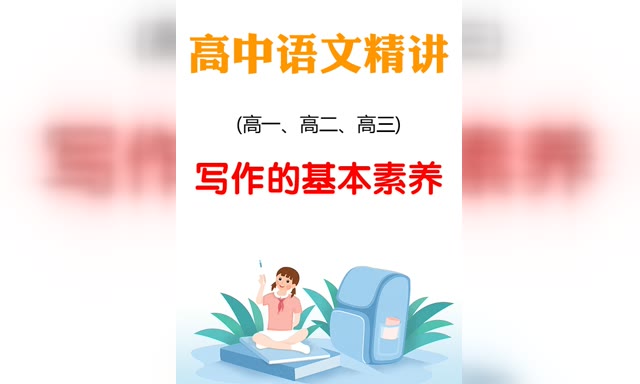 �������ľ���-д���Ļ�������