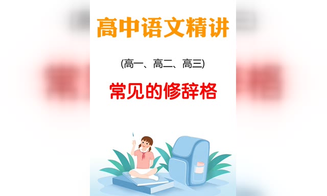 �������ľ���-�������޴Ǹ�
