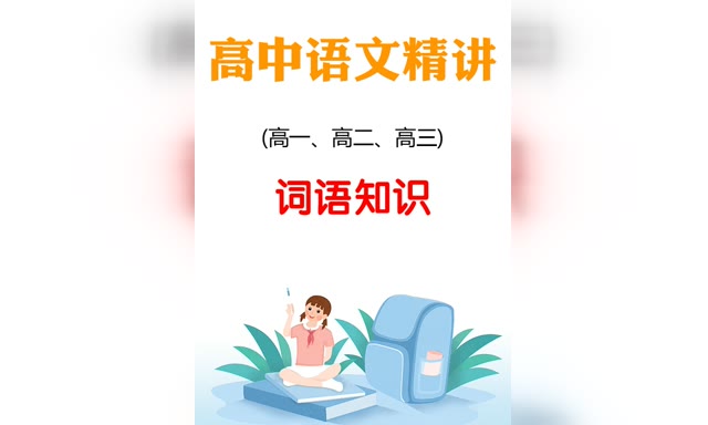 �������ľ���-����֪ʶ