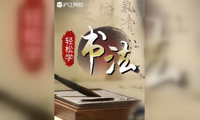 ����ѧ�鷨