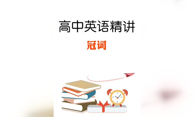 ����Ӣ�ﾫ��-�ڴ�