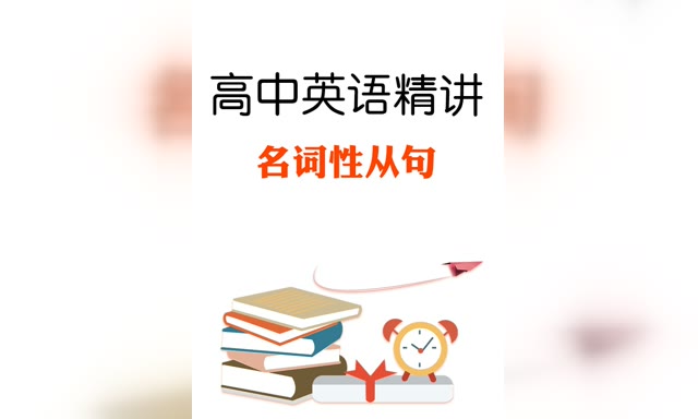����Ӣ�ﾫ��-�����ԴӾ�
