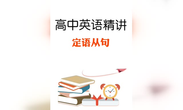 ����Ӣ�ﾫ��-����Ӿ�