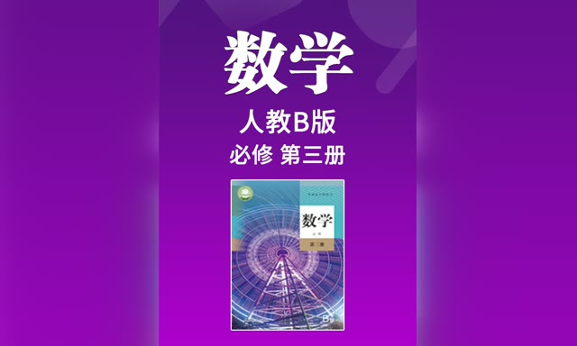�˽�B�������ѧ���޵�����