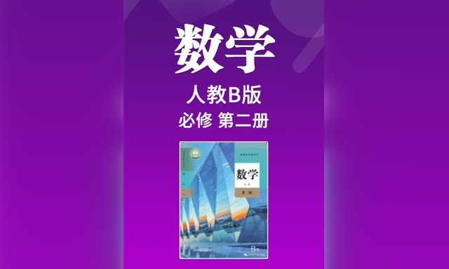 �˽�B�������ѧ���޵ڶ���