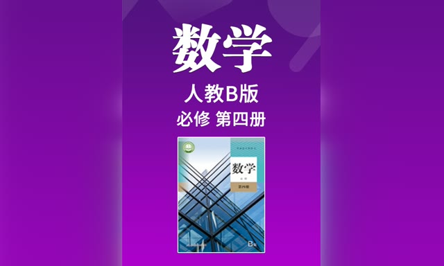 �˽�B�������ѧ���޵��Ĳ�
