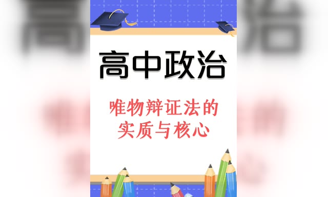 ��������-Ψ���֤����ʵ�������
