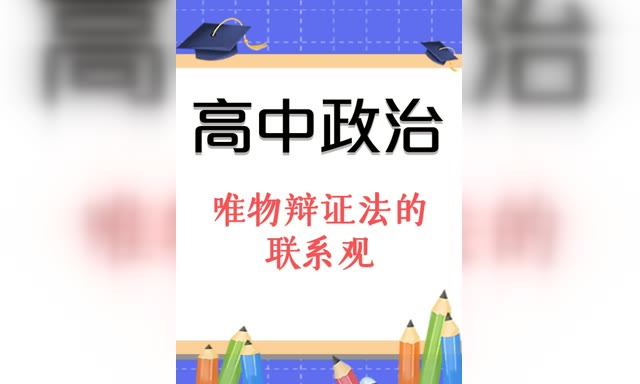 ��������-Ψ���֤������ϵ��