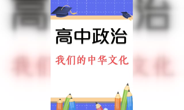 ��������-���ǵ��л��Ļ�