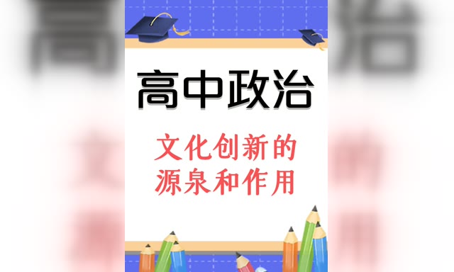 ��������-�Ļ����µ�ԴȪ������