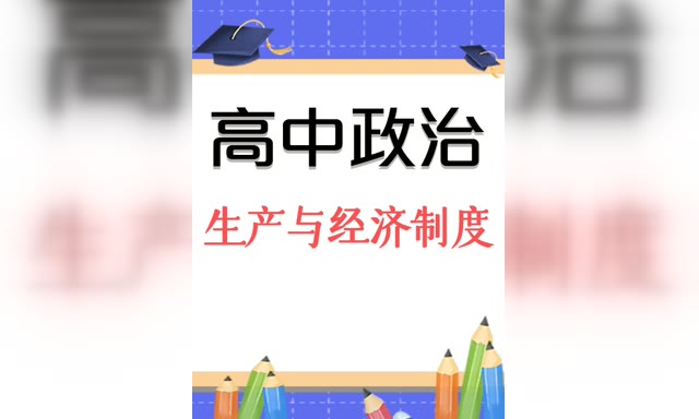 ��������-�����뾭���ƶ�