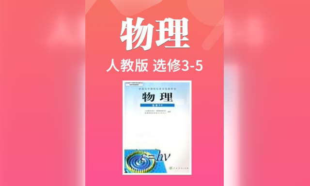 �˽̰��������ѡ��3-5