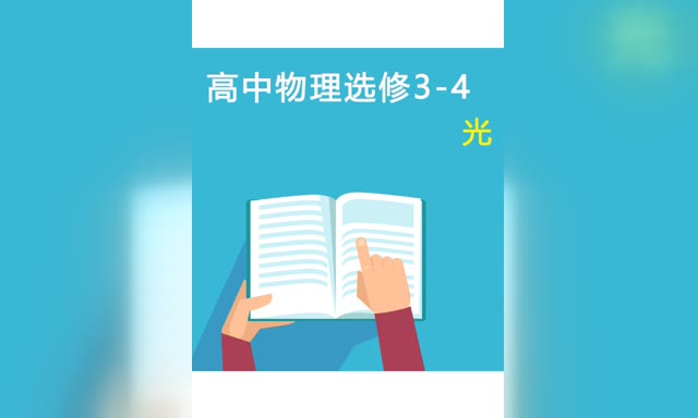 ���������߷�֪ʶ��-ѡ��3-4��ʮ���� ��