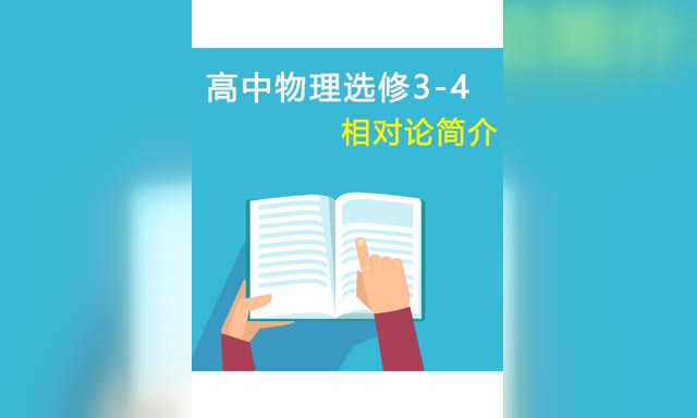 ���������߷�֪ʶ��-ѡ��3-4��ʮ���� ����ۼ��