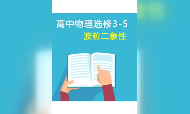 ���������߷�֪ʶ��-ѡ��3-5��ʮ���� ����������