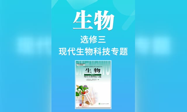 �˽̰��������ѡ�������ִ�����Ƽ�ר��
