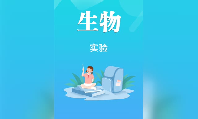 ����ʵ��