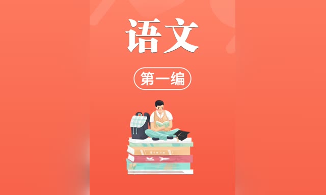 ���������ܸ�ϰ��һ��