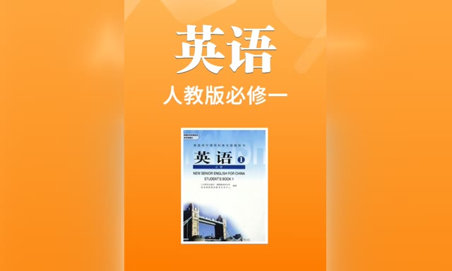 �˽̰����Ӣ�����һ
