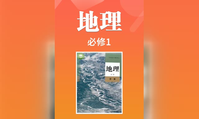 �˽̰���е������޵�һ��